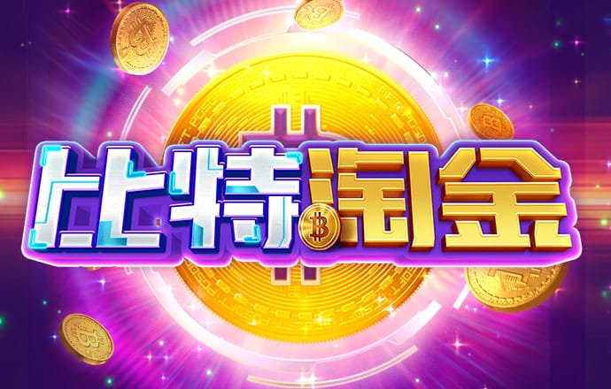 威斯尼斯wns2299cn官网版
