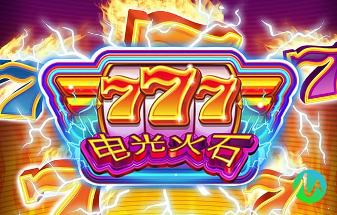 银河娱乐APP入口