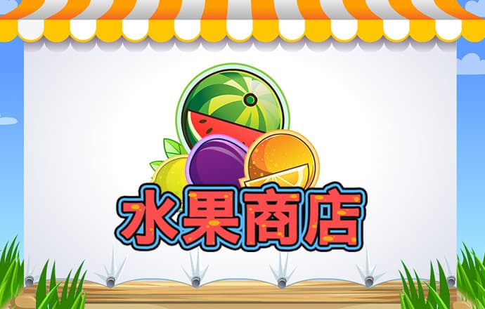 世博体育官方网站app