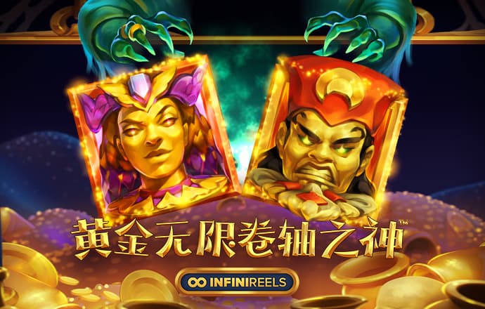 火博体育手机app下载
