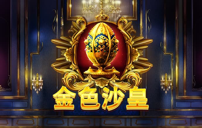 ng体育娱乐下载官网